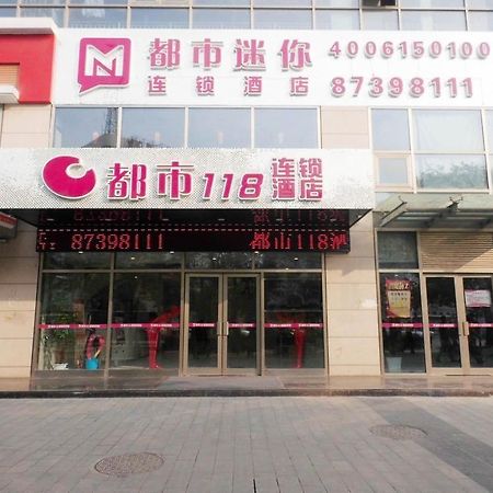 City Mini Theme Hotel Xian Bagian luar foto